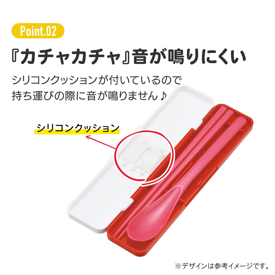 メール便対象品】抗菌音が鳴らないコンビセット(箸・スプーン