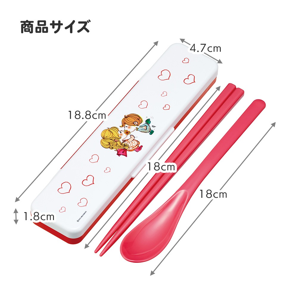 メール便対象品】抗菌音が鳴らないコンビセット(箸・スプーン) 箸18cm