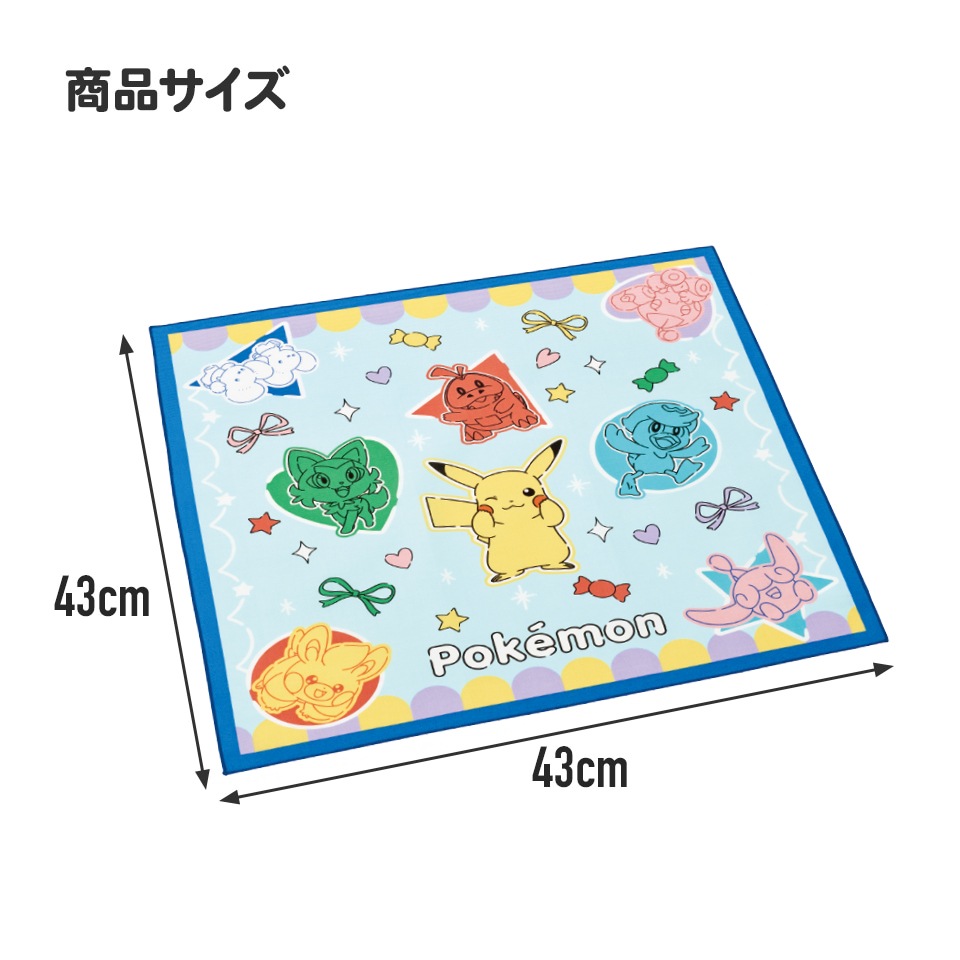 ポケモン　ランチョンマット　ポケモンスリープ　ホテル ポケモンスリープ×グランド ハイアット 東京 コラボフード｜みにたま
