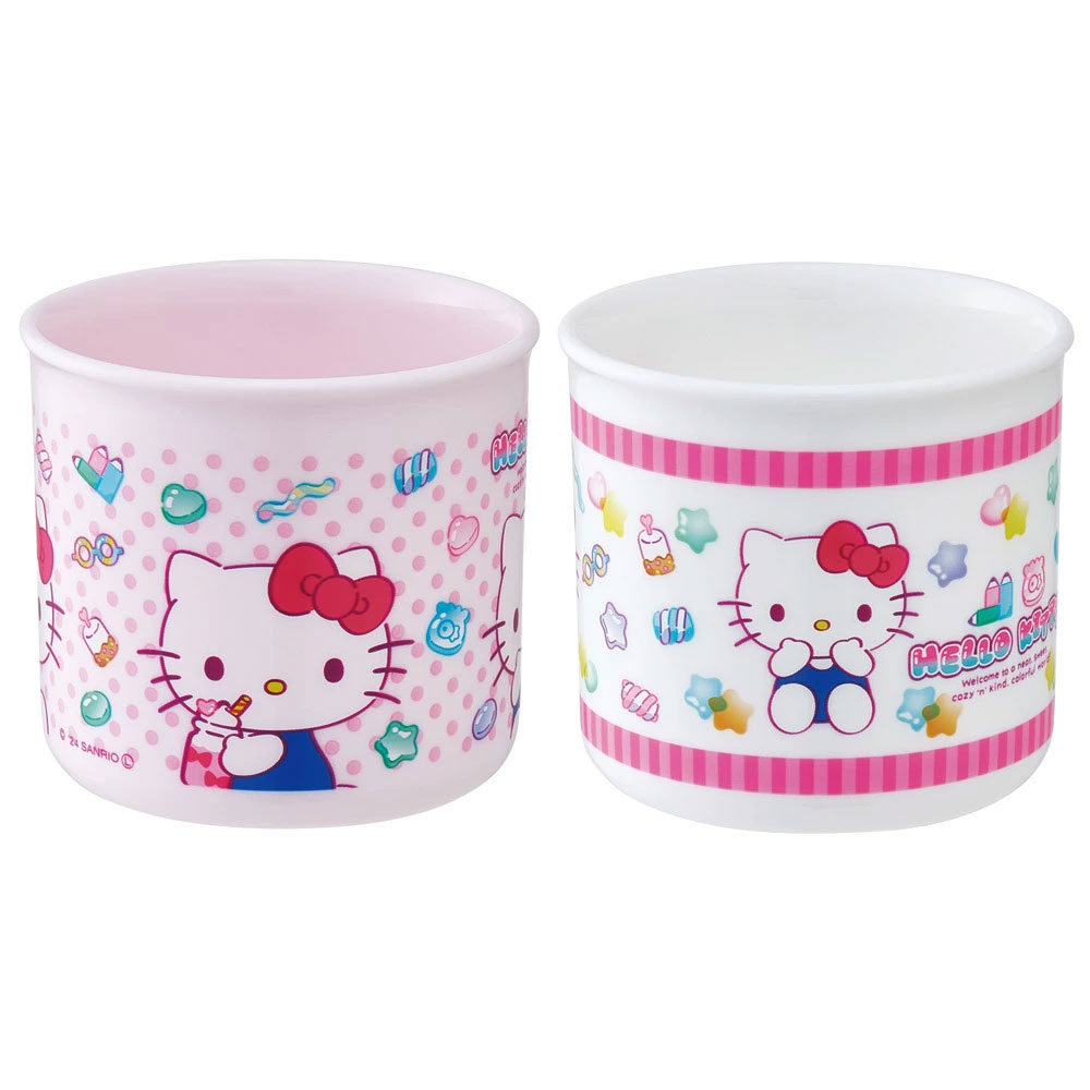 プラスチック コップ 200ml 子供 プラコップ 2個セット 割れにくい 食