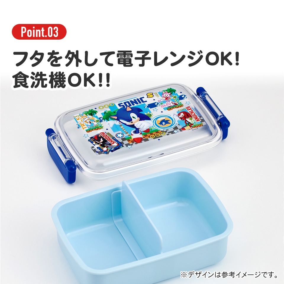 抗菌おかずがつぶれにくい ふわっとフタお弁当箱（角型） 1段