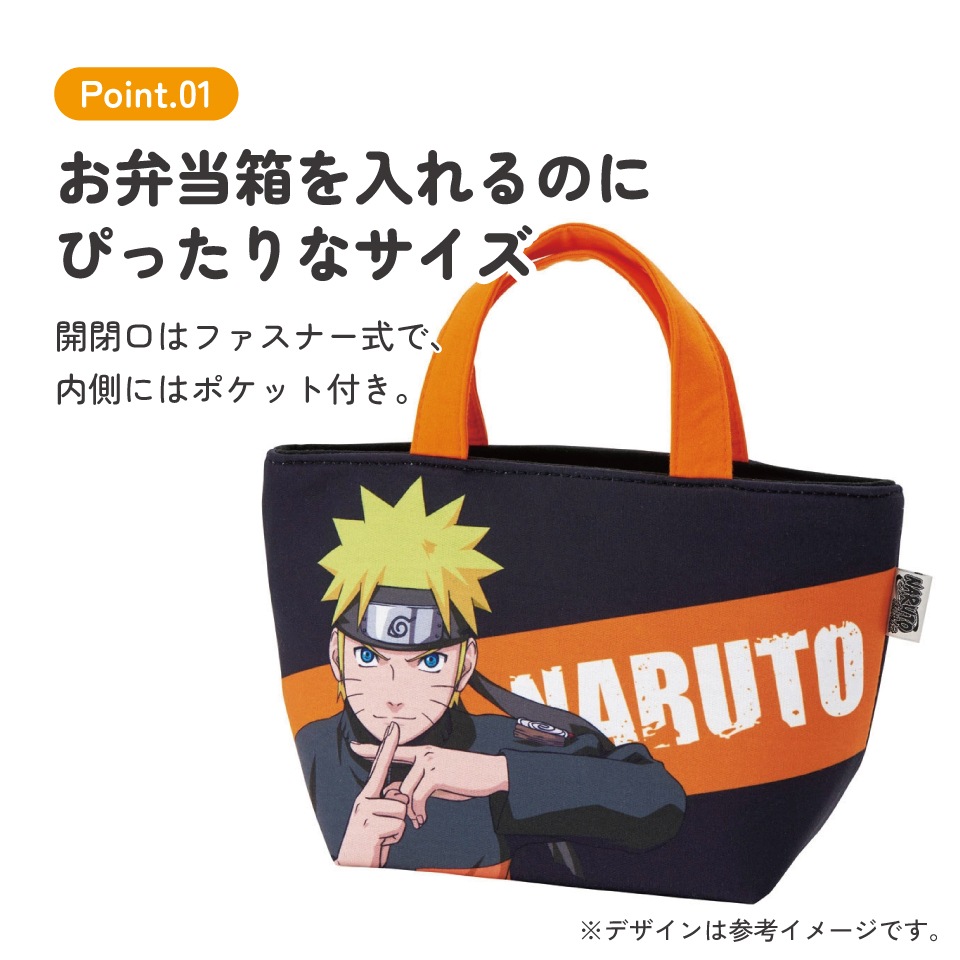 スエット生地 ランチバッグ おしゃれ お弁当 弁当 ランチ バッグ