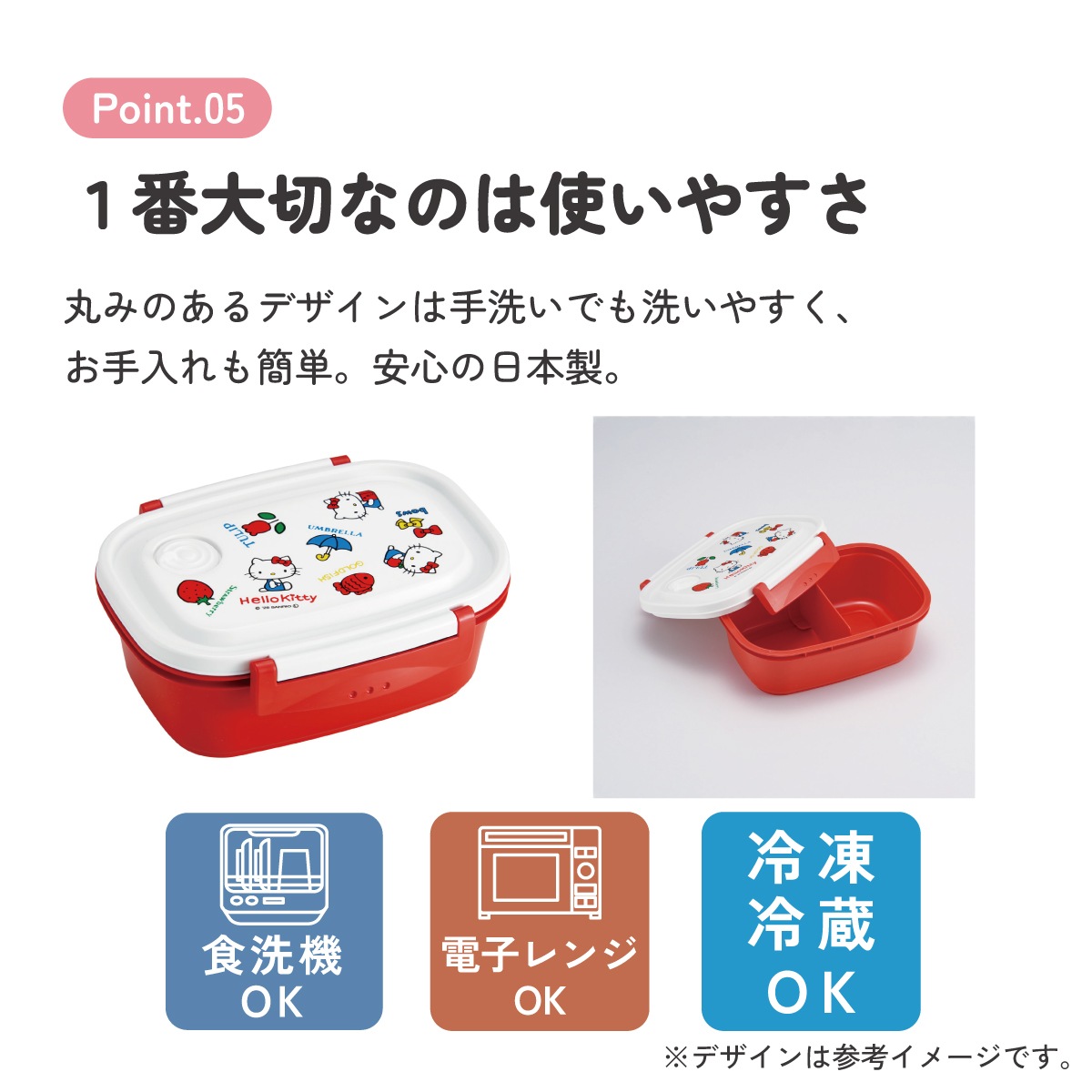 スポコラ31包入り×2箱セット【K1940-1340】 楽天市場】ハロウィン お菓子 詰め合わせ 12種アソート HWギフト