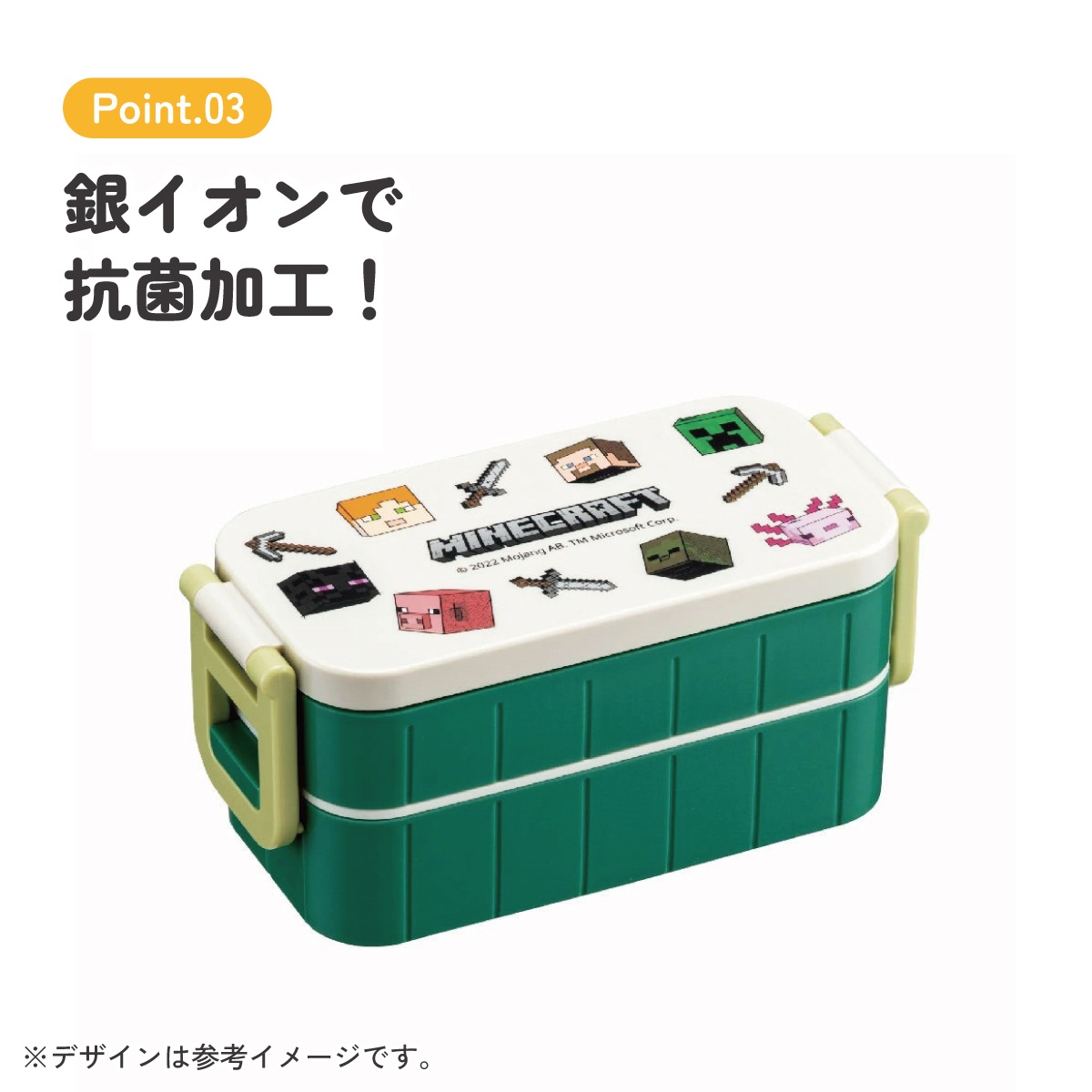 5_000000008265.jpg?1766712148