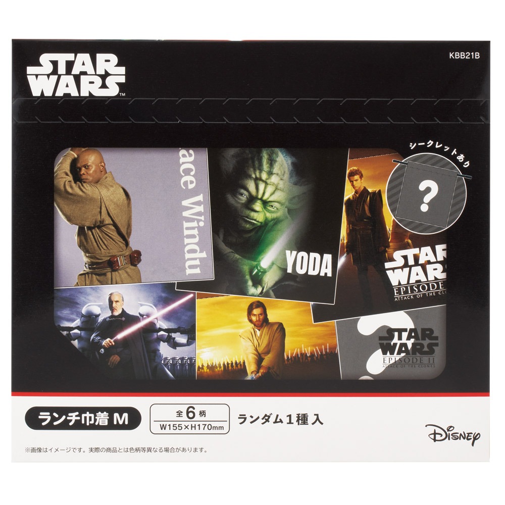 スケーター キャラクター ミステリーボックス巾着 M 全6種類 レア