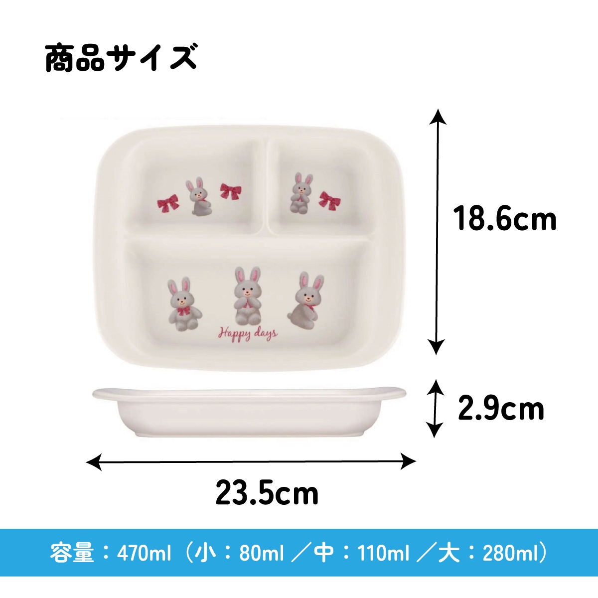 【】食器9点セットまとめ売り（イエロー、ピンク、グレー、クリア） 楽天市場】ピンク 皿 プラスチックの通販