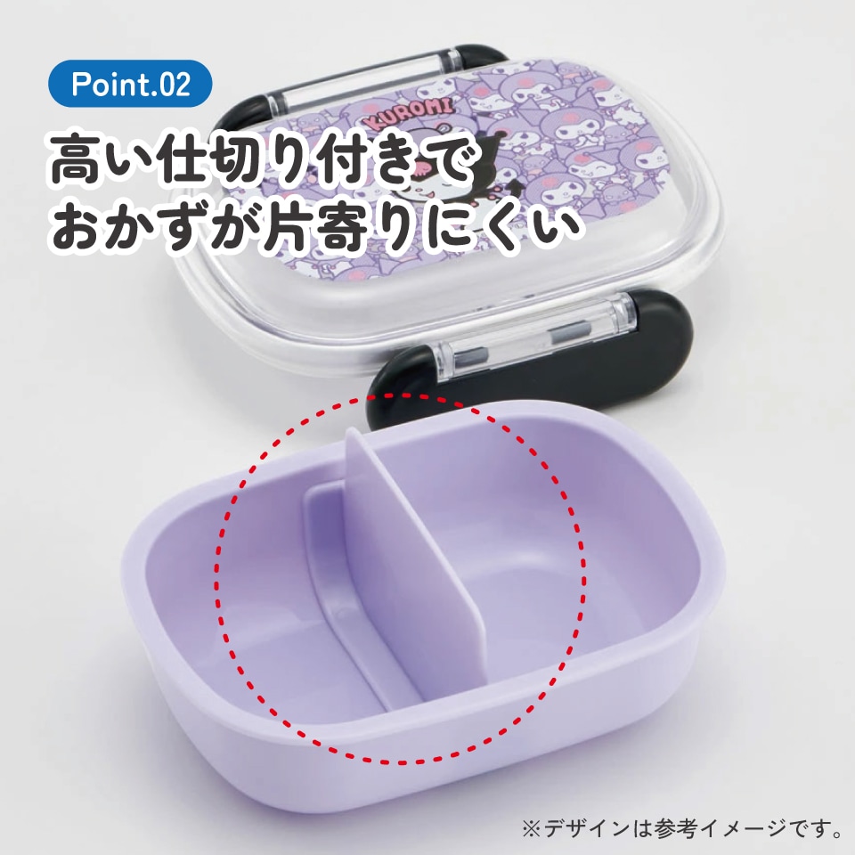 2_000000012366.jpg?1761798268