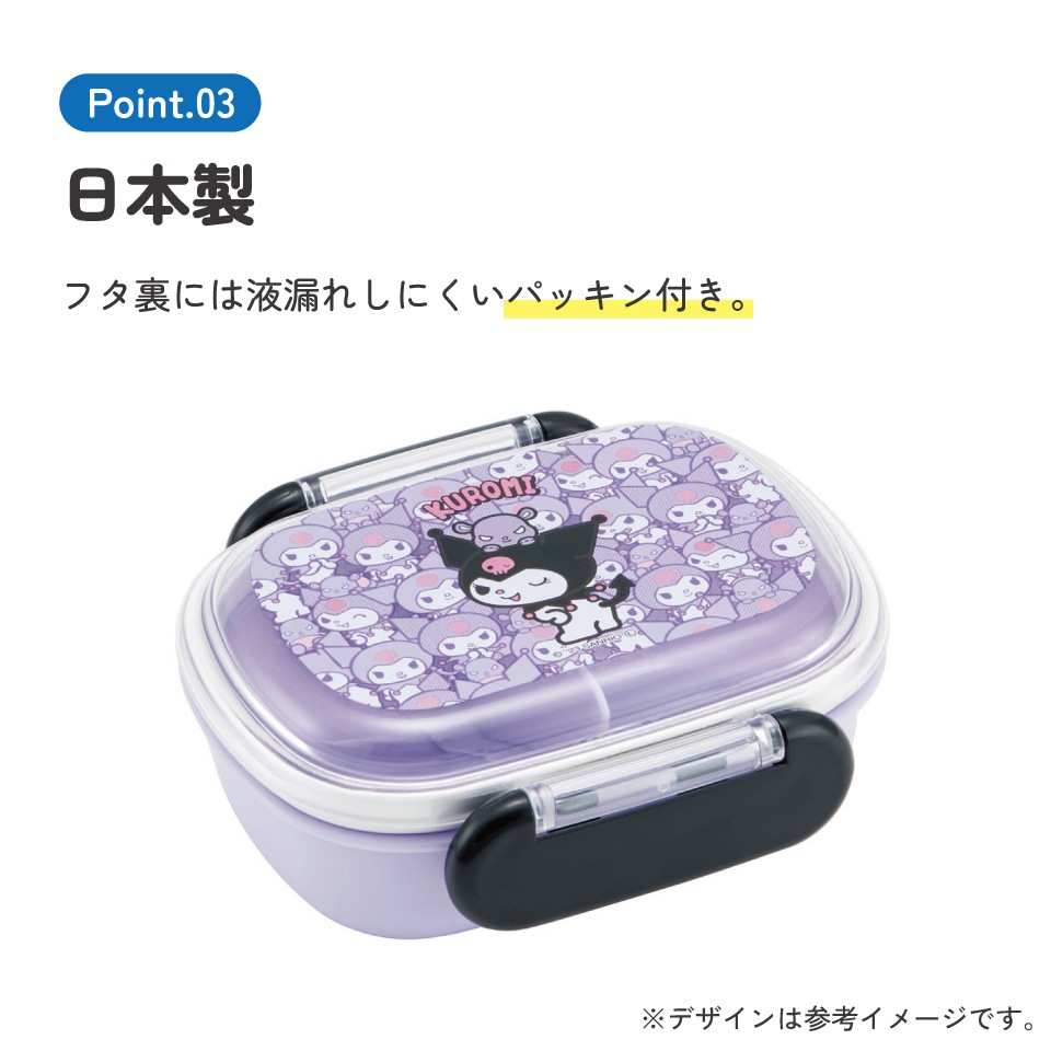 DISH// グッズセット 超特急 さくらしめじ お値下げ可 DISH// グッズセット 超特急 さくらしめじ お値下げ可 DISH