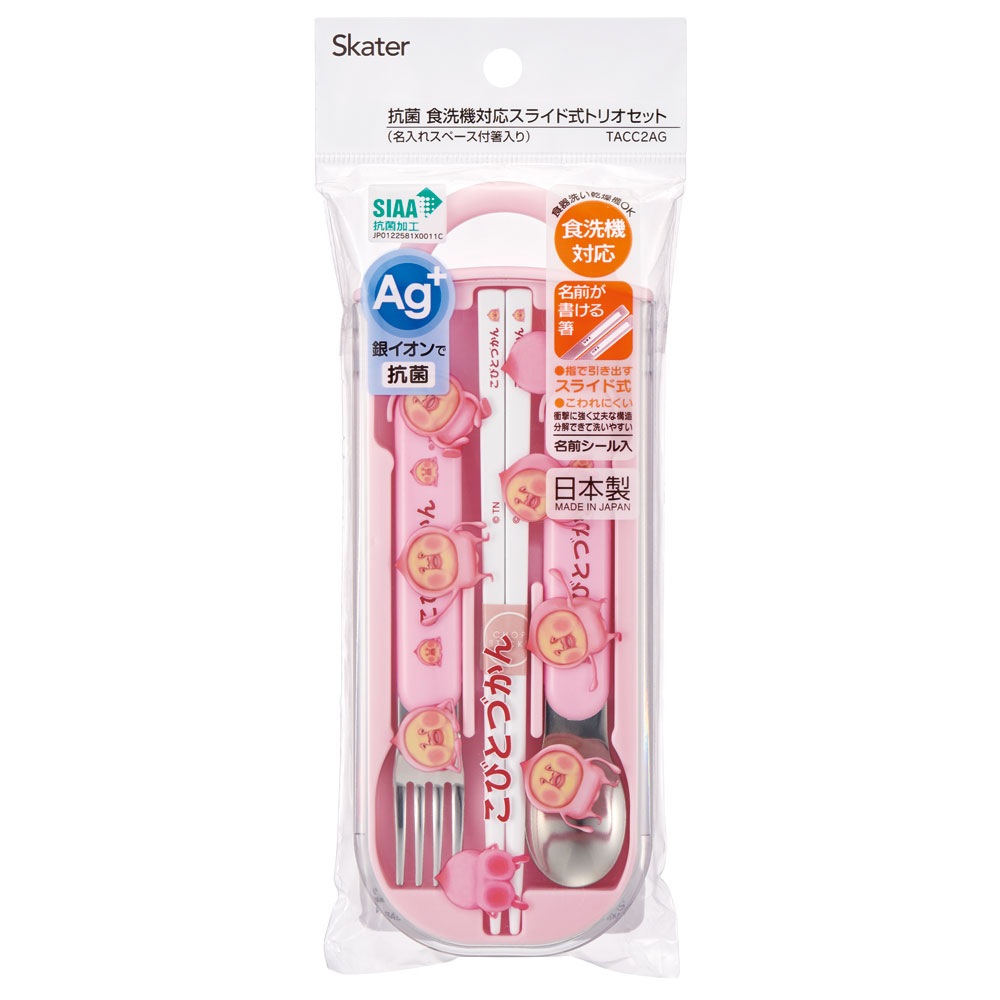 オオトモさん　CANIN ドライフード 7.5kg/8kg 3袋セット CATEGORY フード | Shushumo