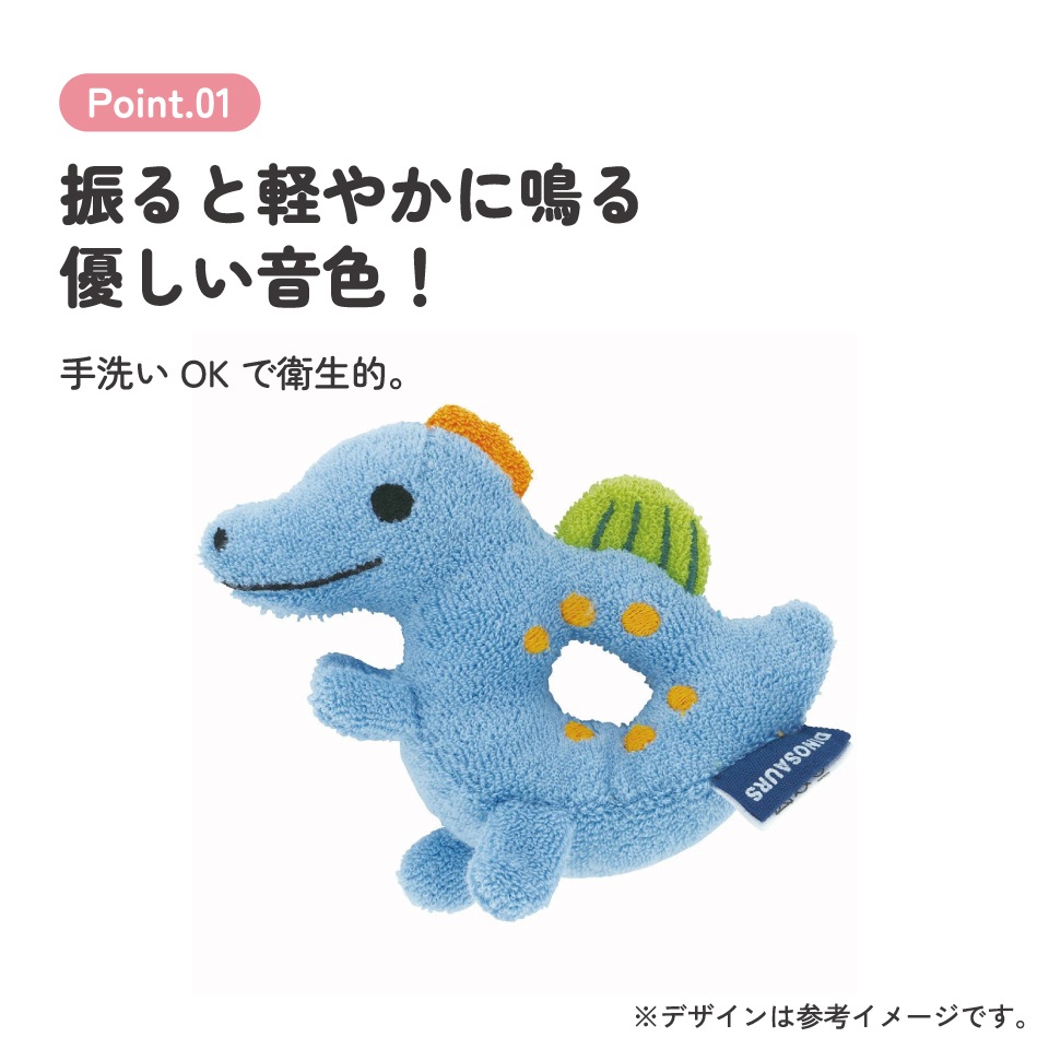 ガラガラ 赤ちゃん ベビー ラトル パイル素材 布製 おもちゃ がらがら