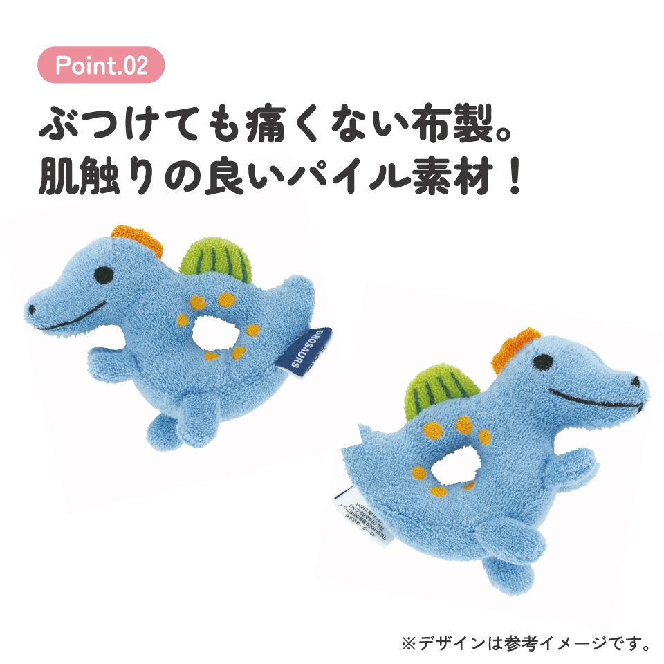 ガラガラ 赤ちゃん ベビー ラトル パイル素材 布製 おもちゃ がらがら