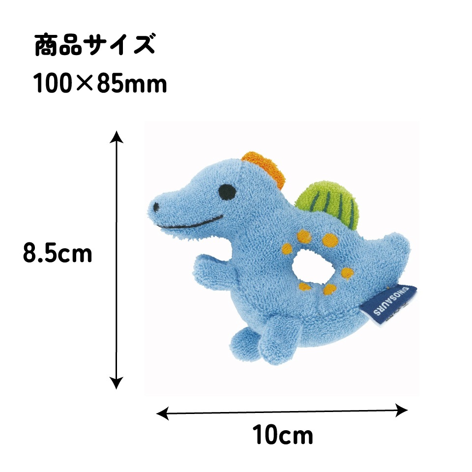 ガラガラ 赤ちゃん ベビー ラトル パイル素材 布製 おもちゃ がらがら