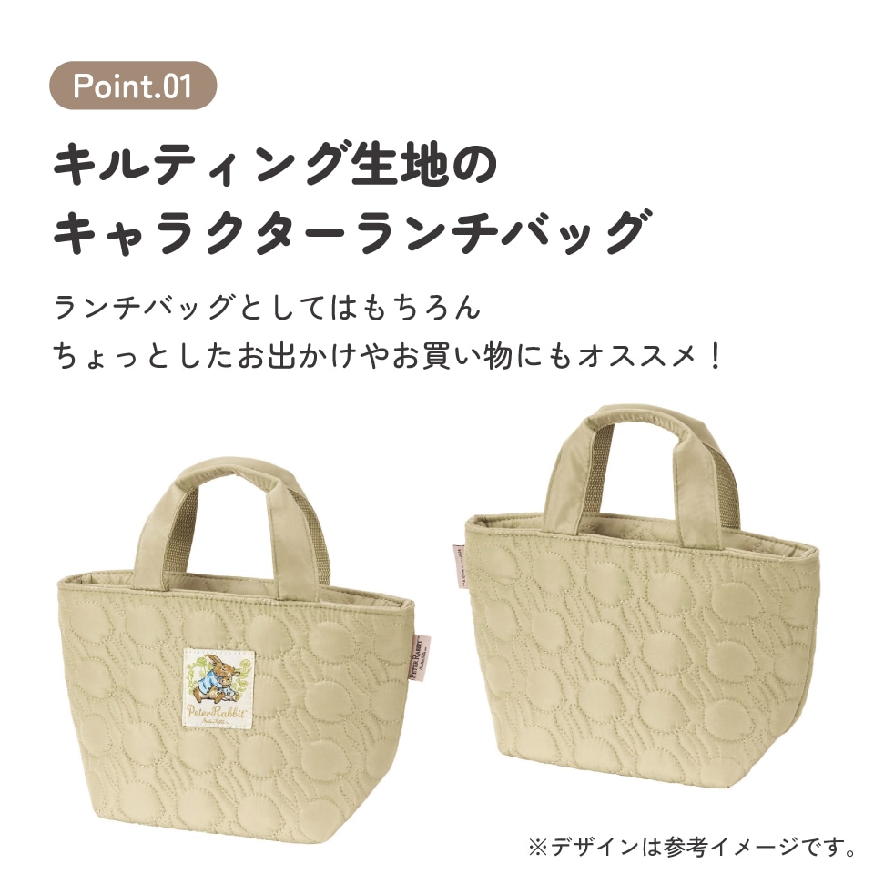 保温 保冷 ランチバッグ キルティング キャラクター おしゃれ ランチ