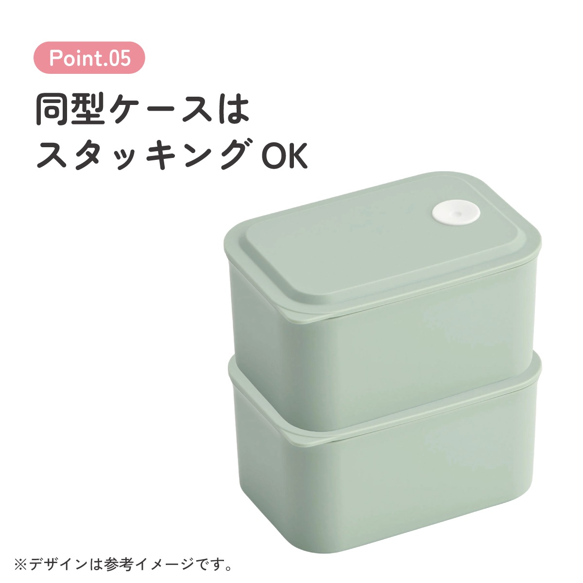 行楽 ランチ ケース S 320ml 1段 お弁当箱 弁当 ランチボックス