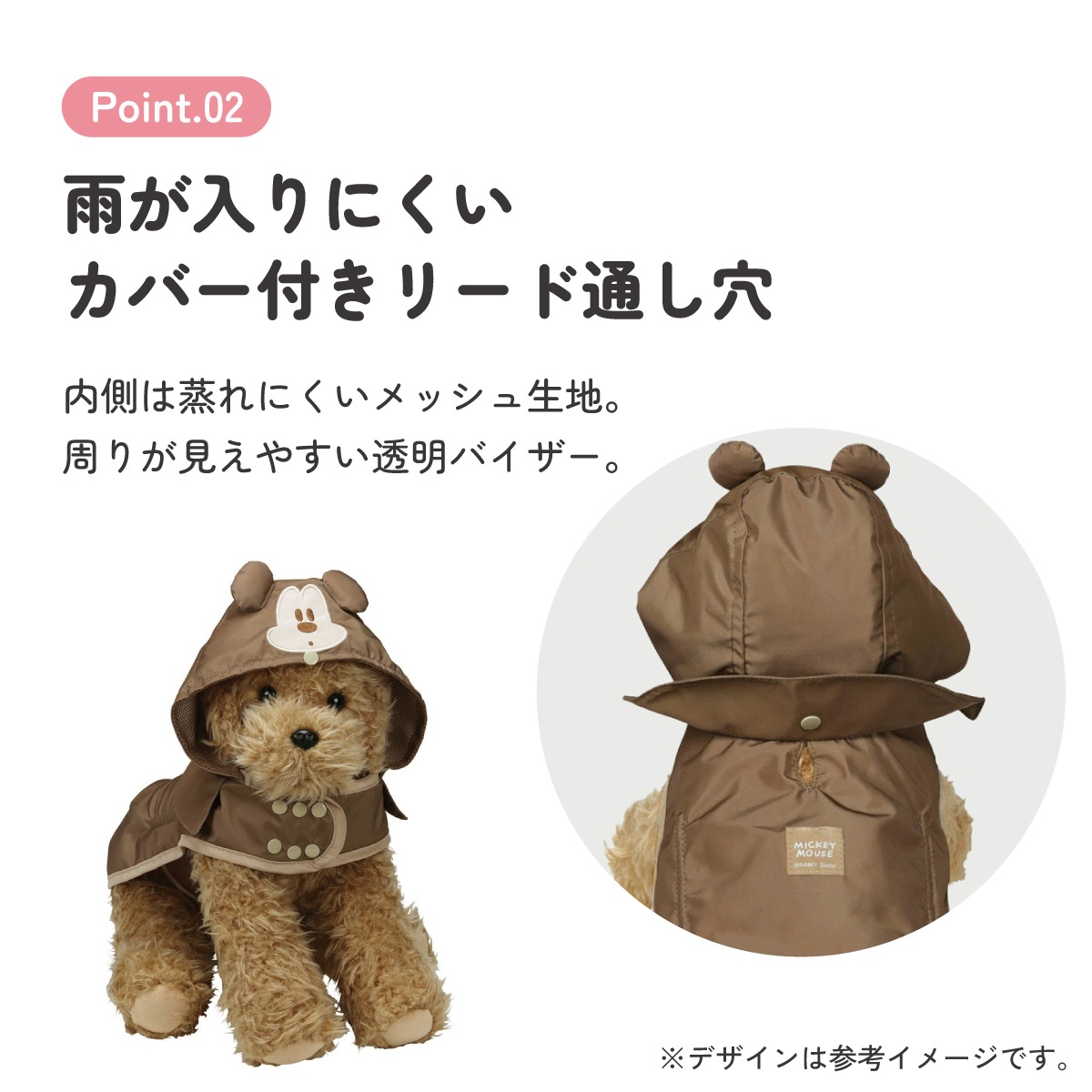 犬のハ―ネス・レインポンチョ・歯磨き・ メール便対象品】 犬用 レインポンチョ S 犬 レインコート ポンチョ