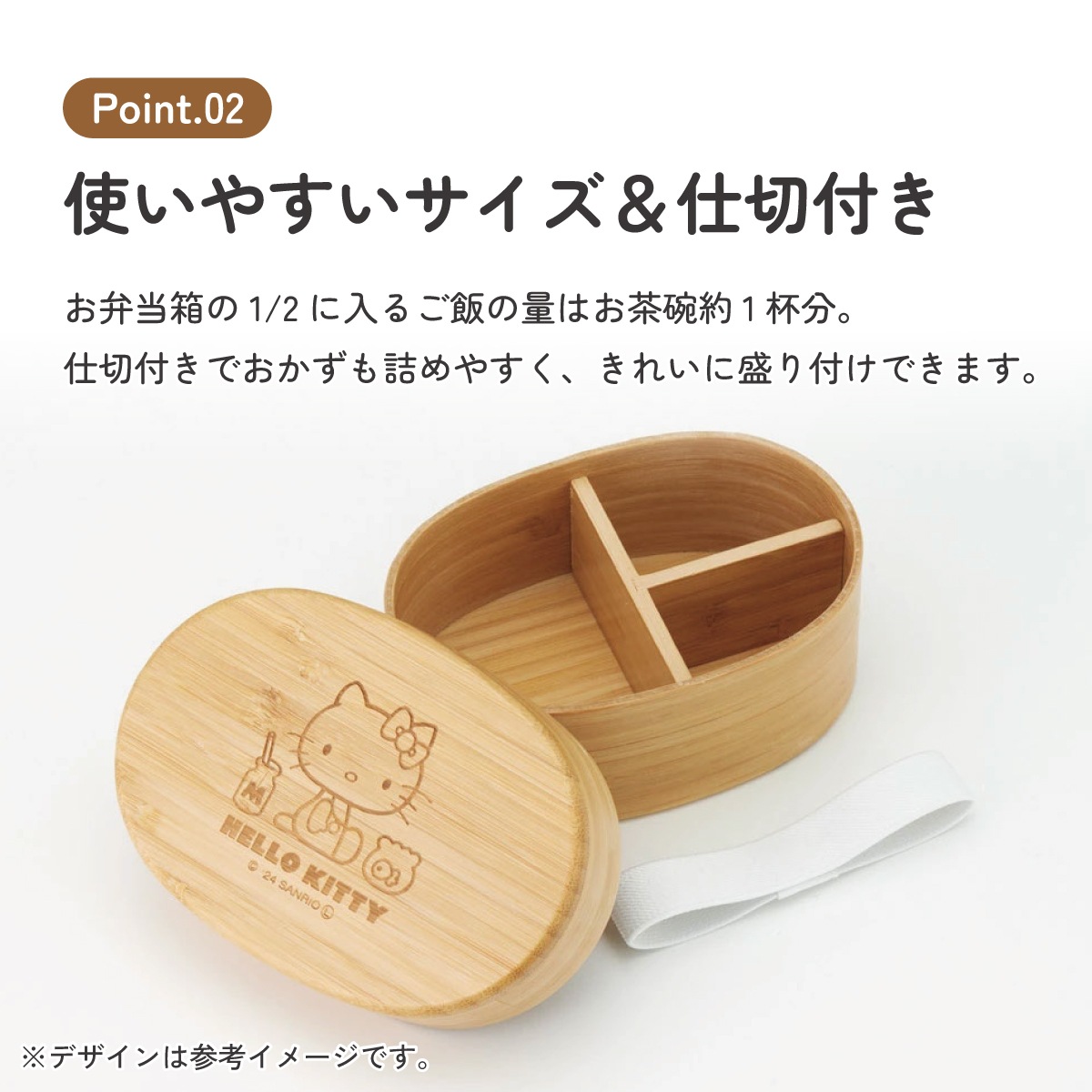 竹製 ランチ ボックス 400ml 弁当箱 1段 一段 和風 シンプル 小判型