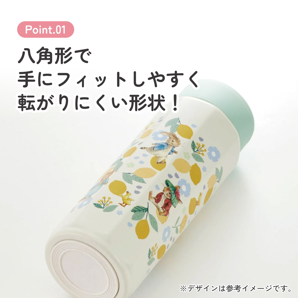 スケーター 水筒 500ml ステンレス 保冷 保温 直飲み 八角形
