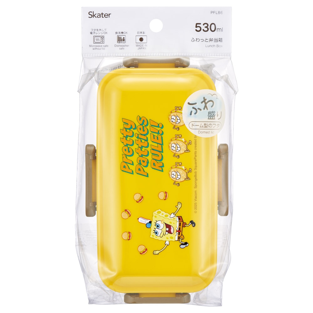 スケーター 弁当箱 530ml 大人 一段 仕切り 食洗機 レンジ 対応 日本製