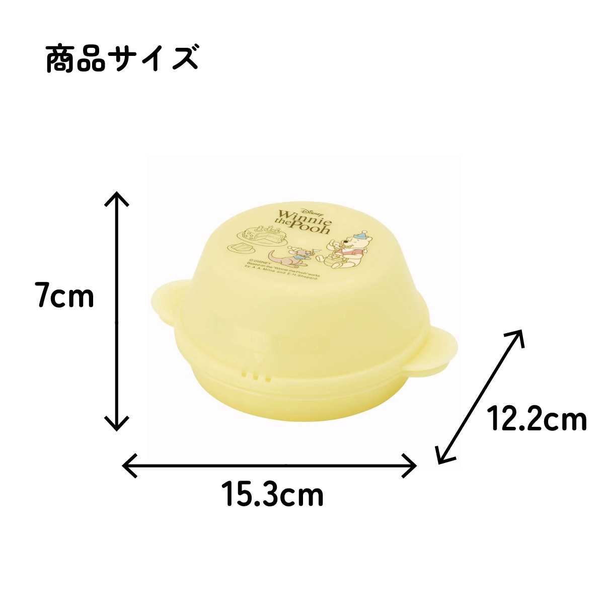 中華まんケース ザル付き 中華まん 肉まん 蒸し器 レンジ調理器具
