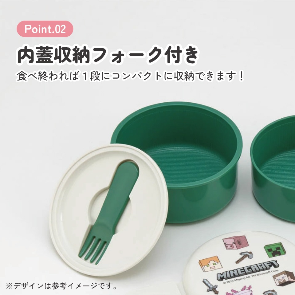 きりん　購入不可 □マルヤス ミニミニエックス2型 標準タイプ〔品番