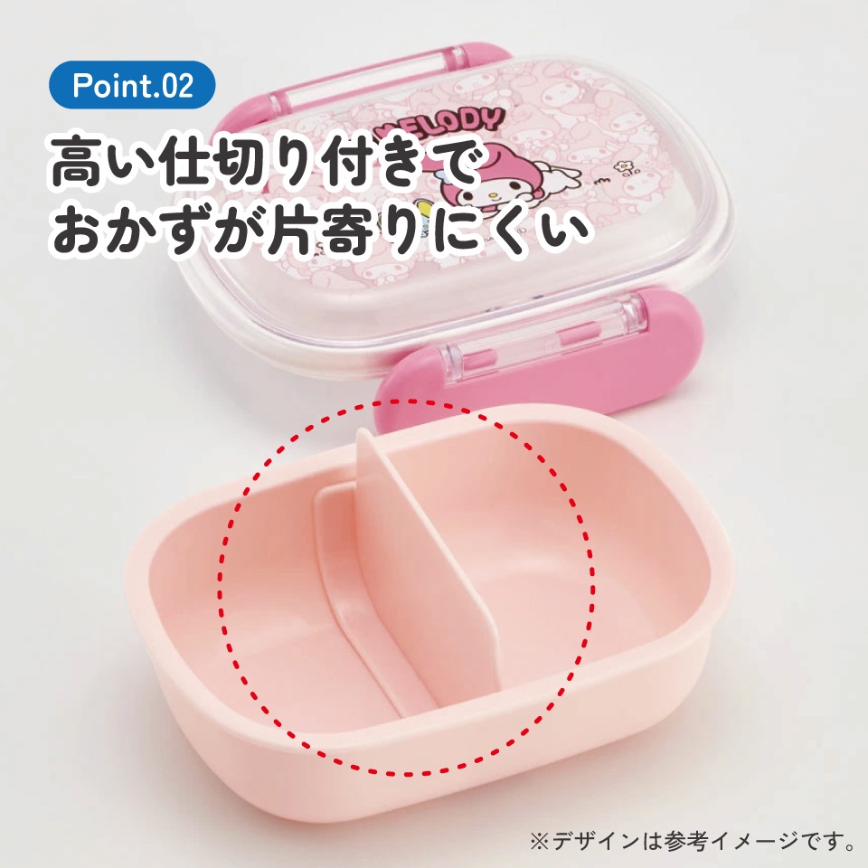 希少 レトロ サンリオ マイメロディ お弁当箱 おかずケース レジャーシート 希少 レトロ サンリオ マイメロディ お弁当箱 おかずケース レジャー