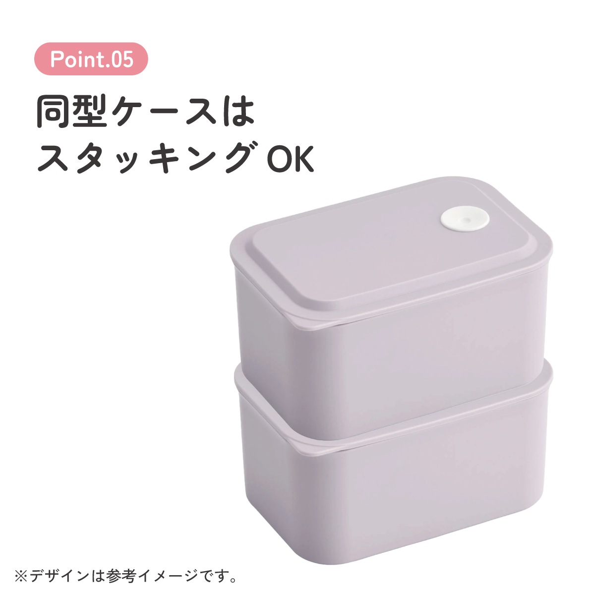 行楽 ランチ ケース S 320ml 1段 お弁当箱 弁当 ランチボックス