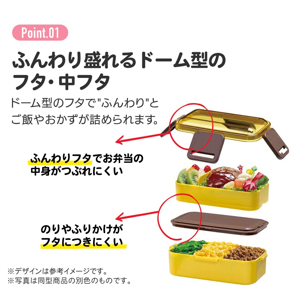 弁当箱・弁当袋 IKSY 弁当箱・弁当袋 IKSY 楽天市場】お弁当箱 イージーケア ランチ