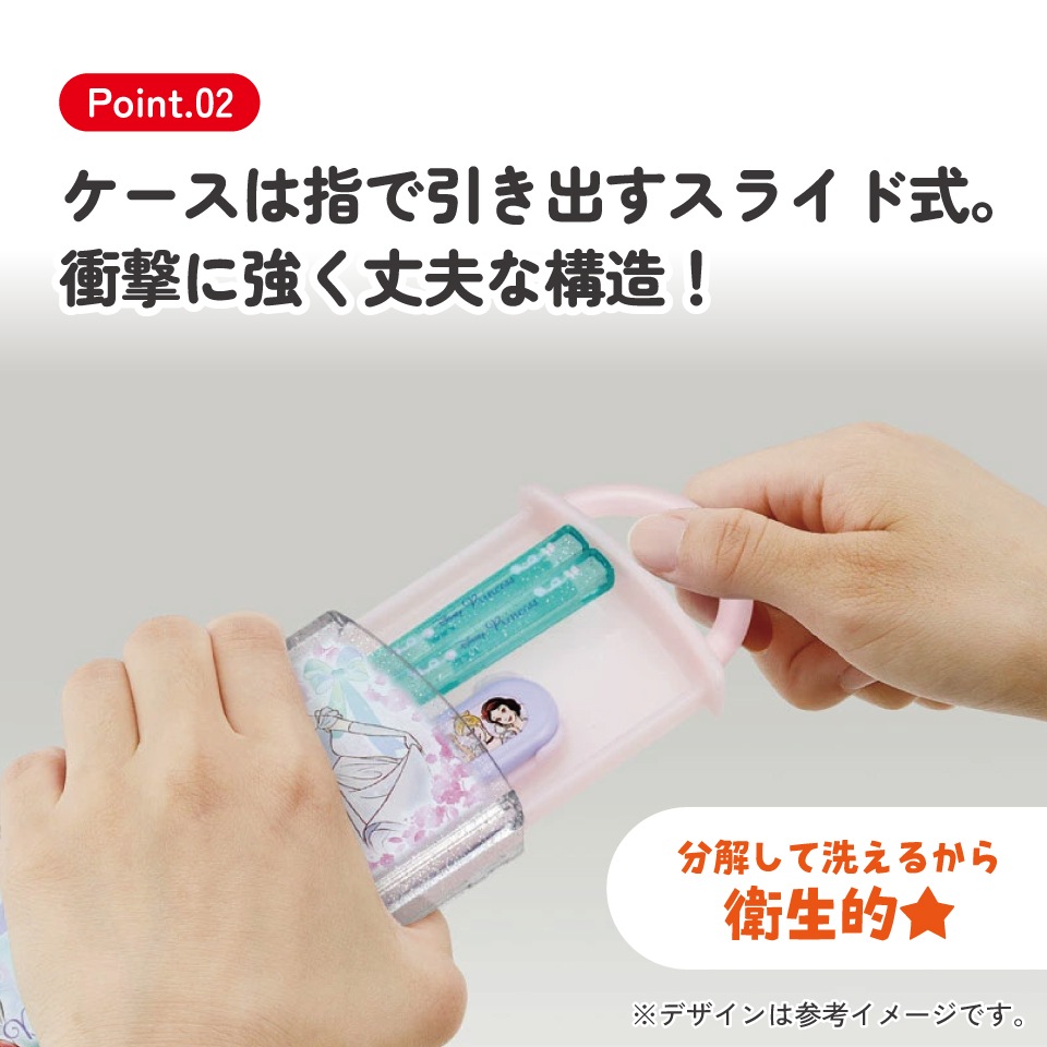 メール便対象品】 お箸 スプーン セット 食洗器対応 抗菌 カトラリー