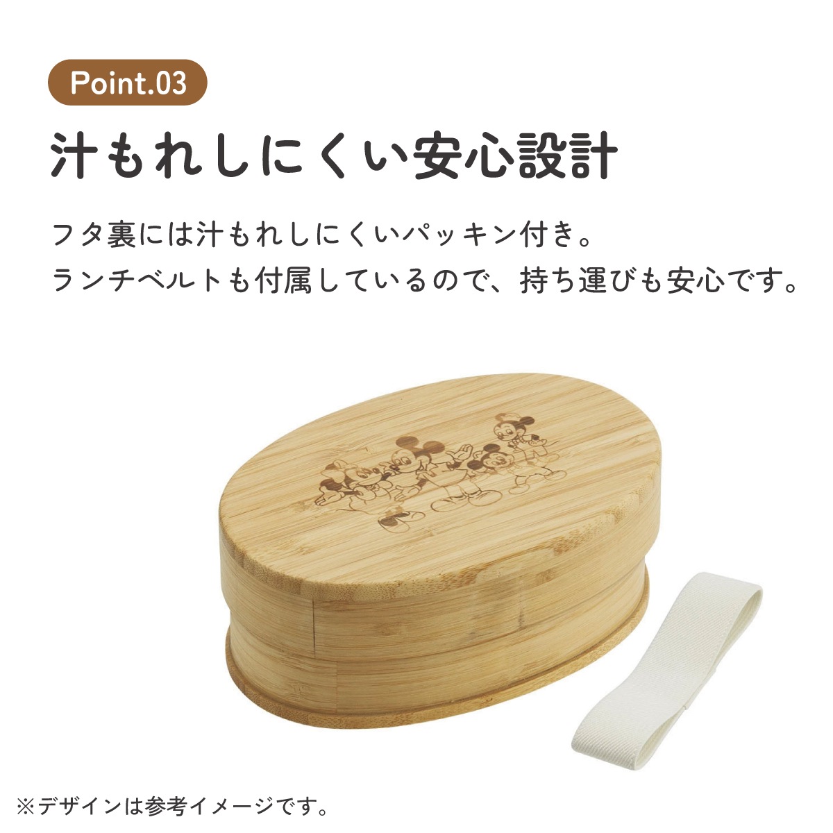 竹製 ランチ ボックス 600ml 弁当箱 1段 一段 和風 シンプル 小判型