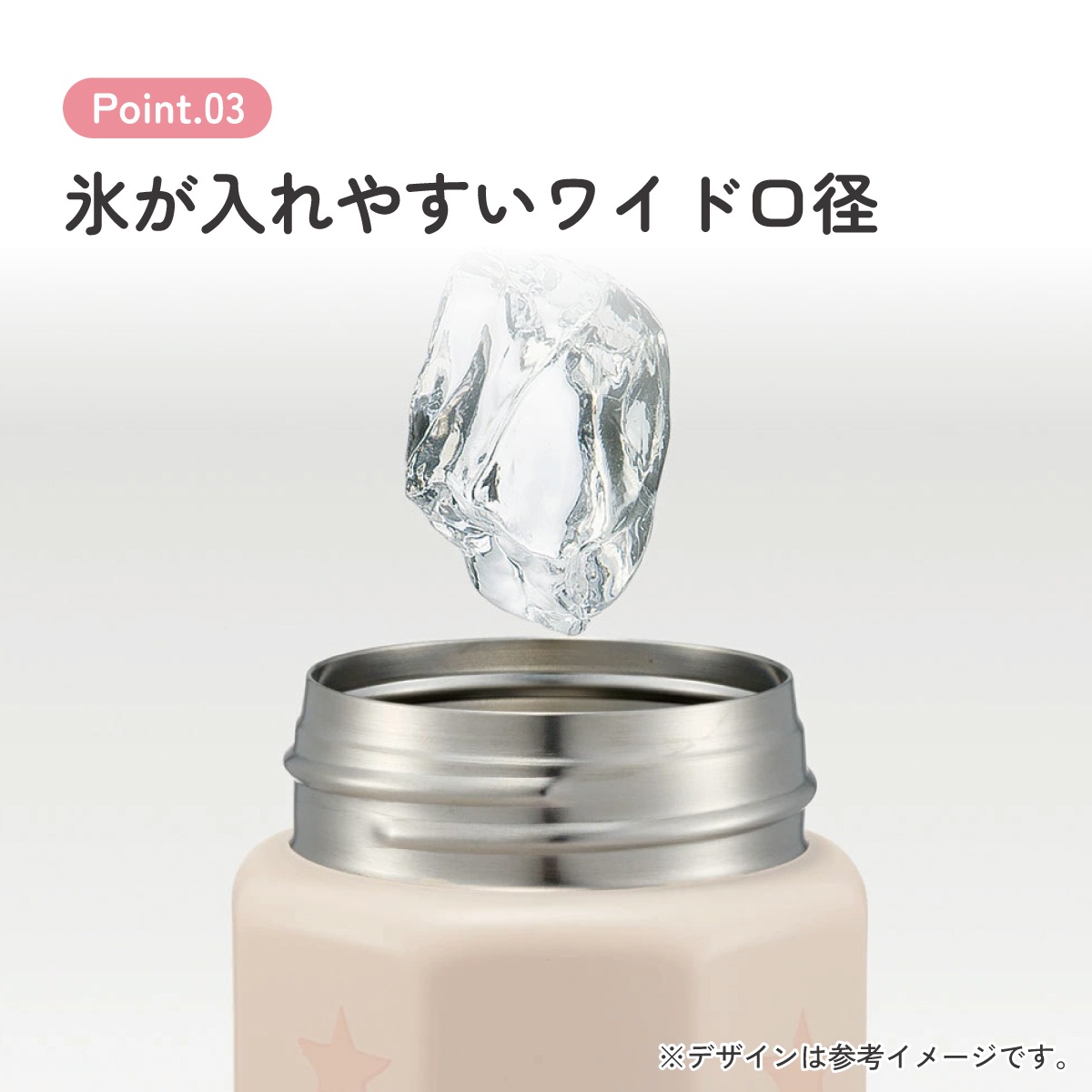 八角形 ステンレス マグボトル 水筒 500ml 保冷 保温 直飲み 大人