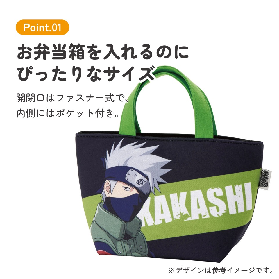 スエット生地 ランチバッグ おしゃれ お弁当 弁当 ランチ バッグ