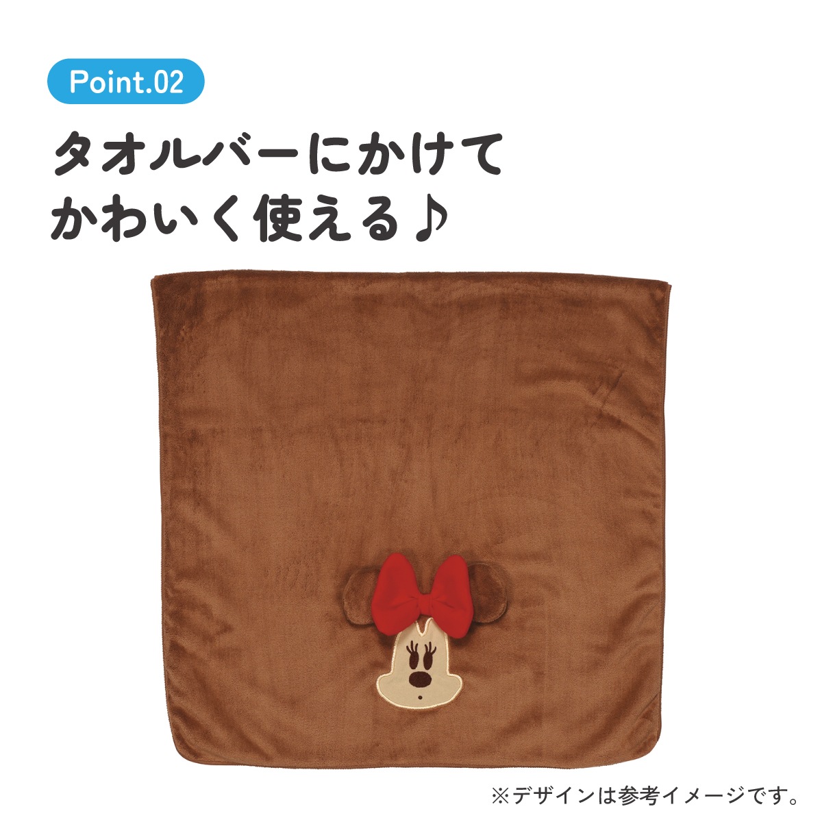 10_000000006267.jpg?1766465440