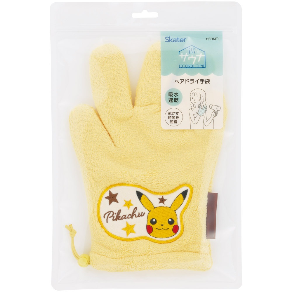 メール便対象品】 スケーター ヘアドライ 手袋 グローブ ヘアドライ