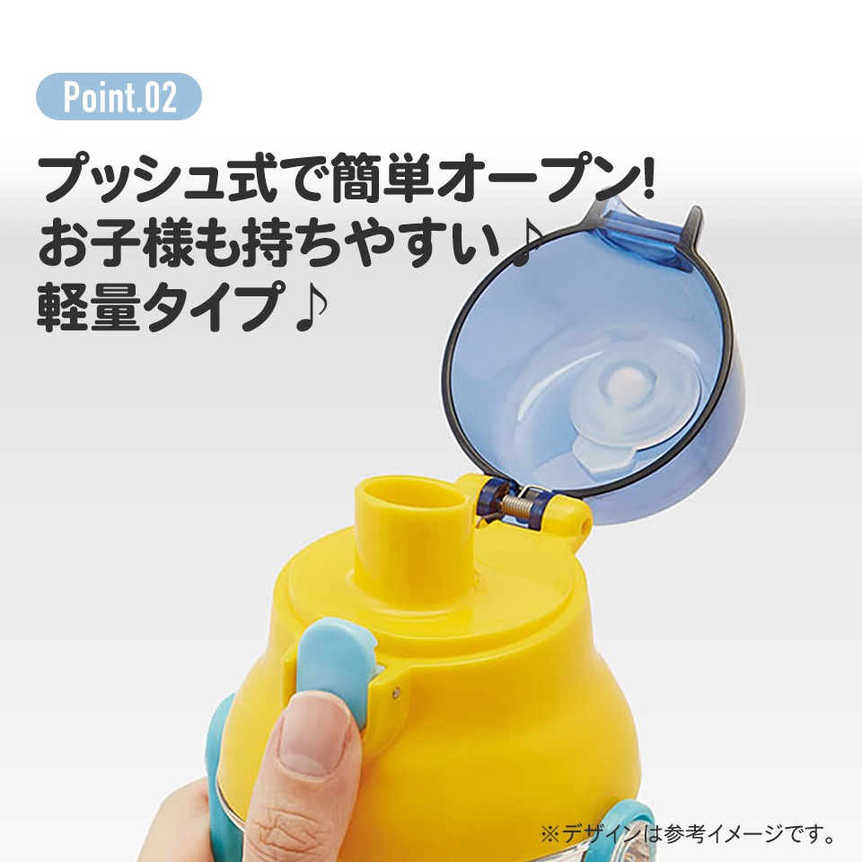 食洗機対応プラクリアボトル 480ml アリエル24／PSB5TR_4973307658990