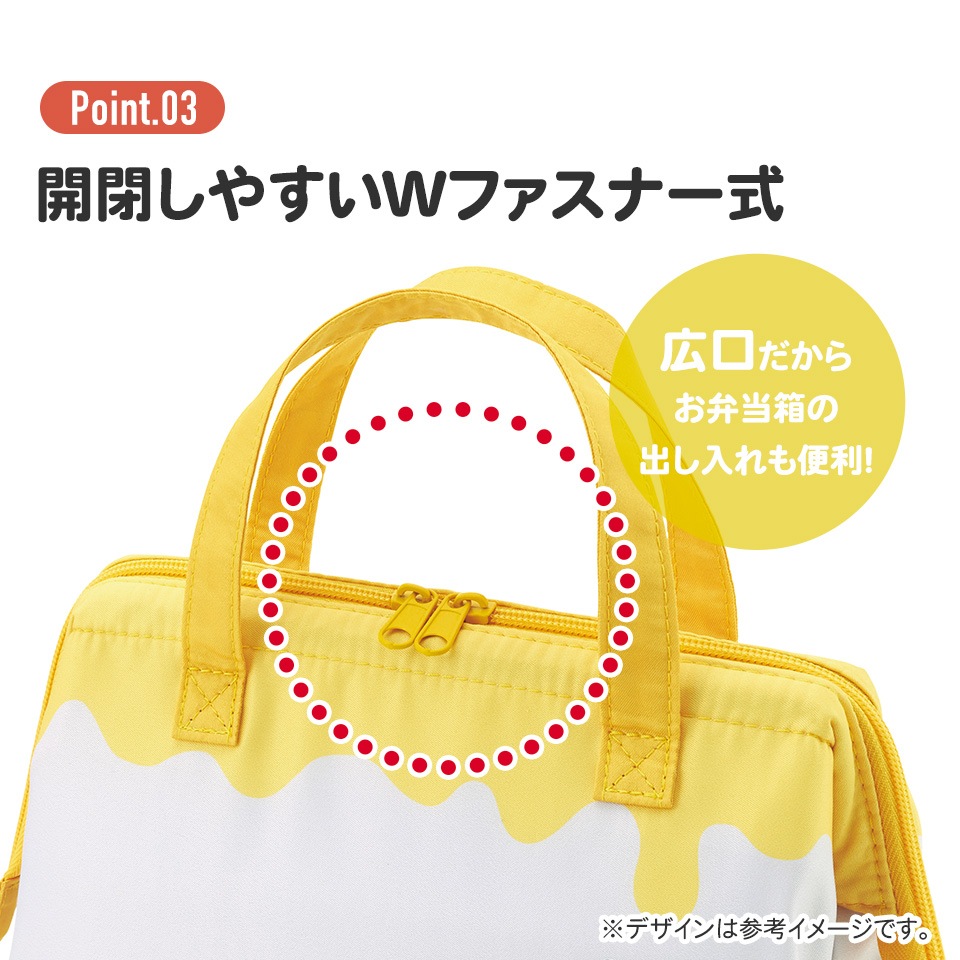 がま口型ランチバッグ くまのプーさん ファニーフェイス