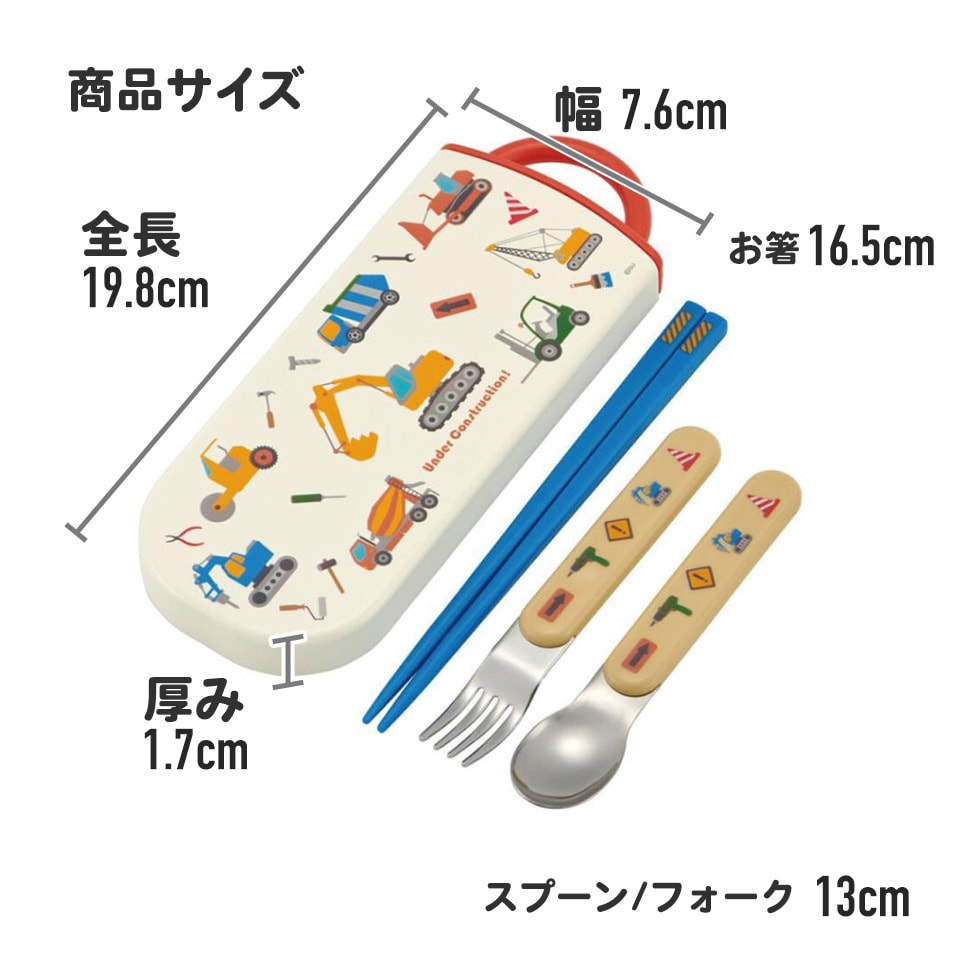 Amazon.co.jp: arffy dog greencamel お箸 スプーン フォーク