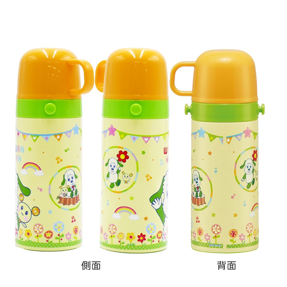 しなこちゃん×sokomo 3WAYキッズボトル 600ml ピンク 新品未開封
