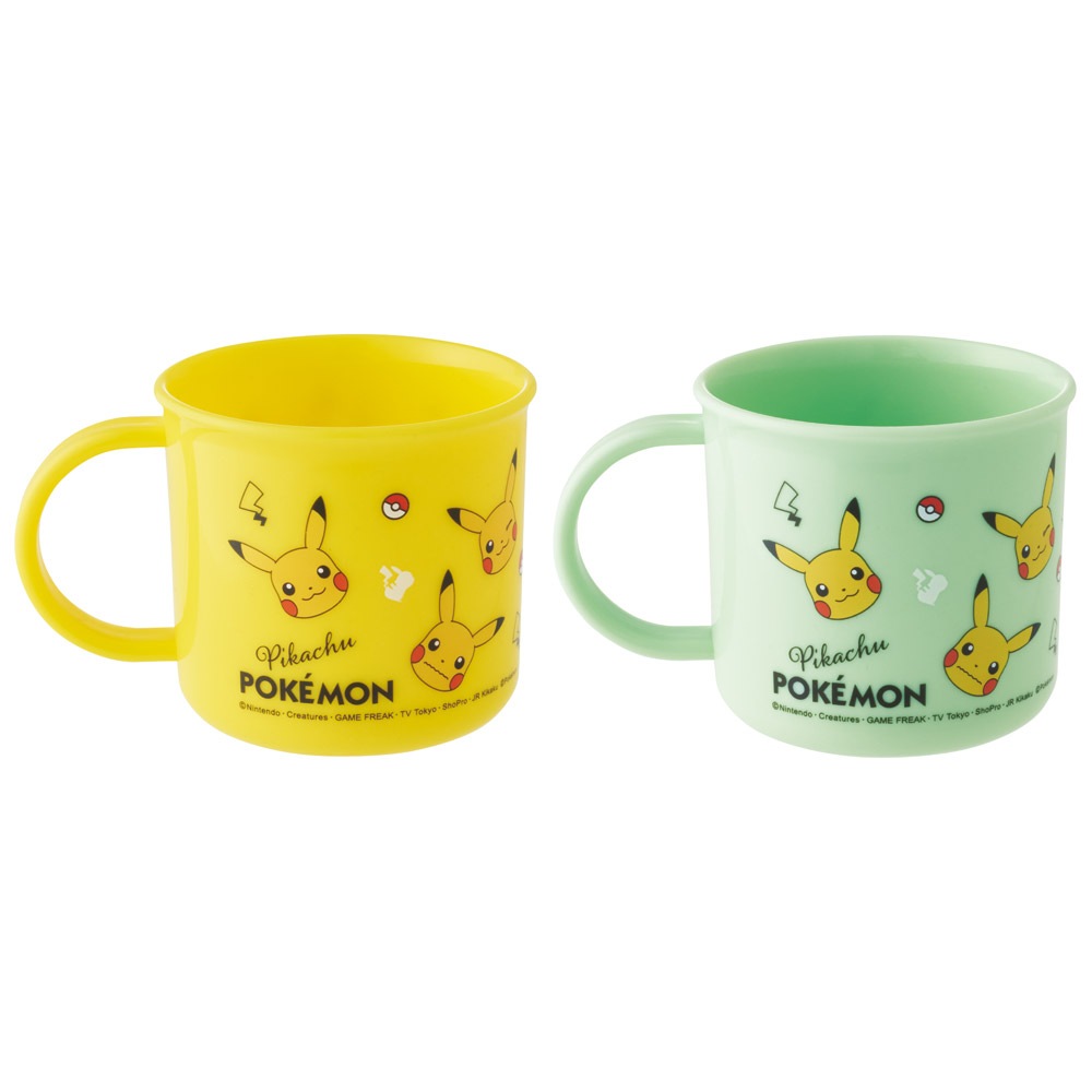 プラスチック コップ 200ml 子供 プラコップ 2個セット 割れにくい 食