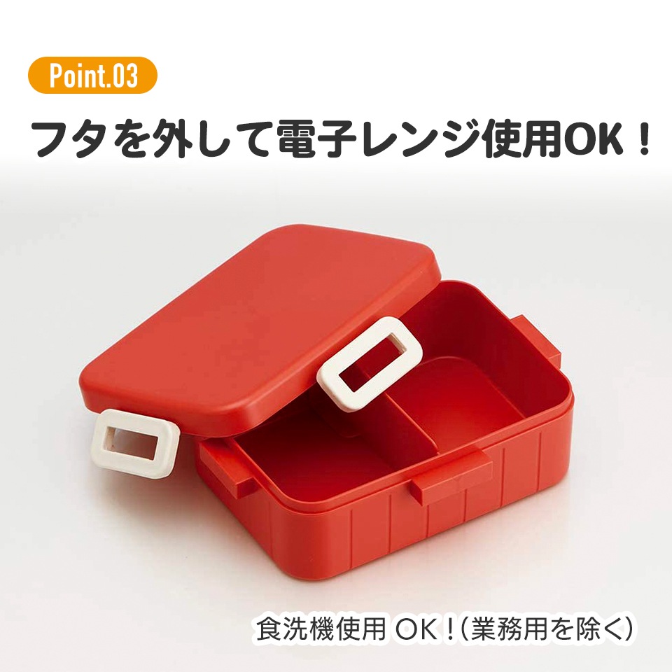 激レア 年代物 お弁当箱 カトラリー set カトラリー お箸 スプーン セット 折り畳み コンパクト マイ箸 お弁当