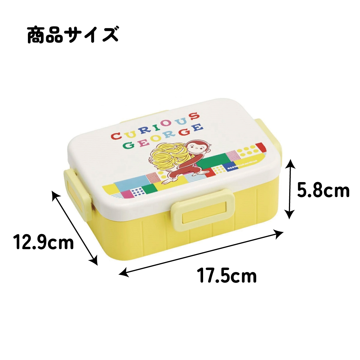 Apple 激レア　非売　レインボーロゴ　お弁当箱　新品未使用 351991-img.jpg