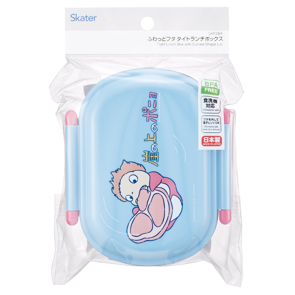 スケーター お弁当箱 子供 360ml 日本製 食洗機対応おかずがつぶれ
