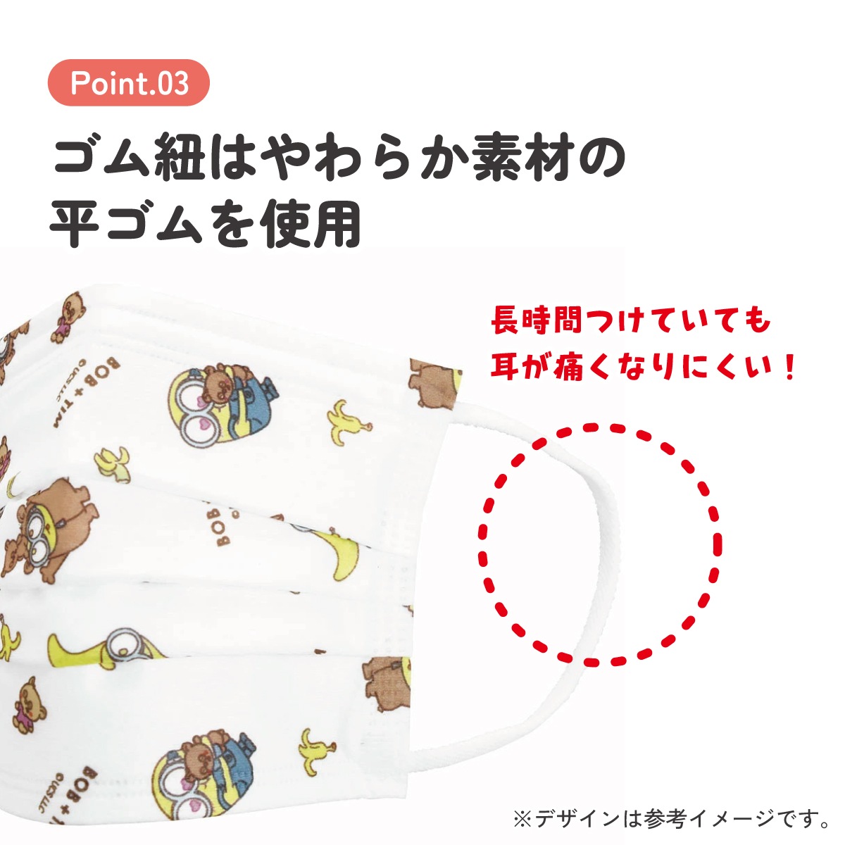 99% カット マスク カラー 血色 不織布 大人 用 プリーツマスク 10枚