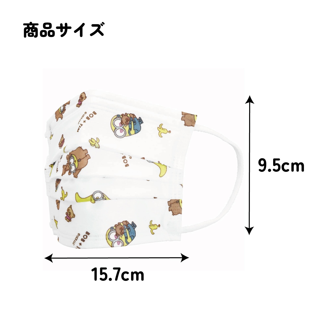 99% カット マスク カラー 血色 不織布 大人 用 プリーツマスク 10枚