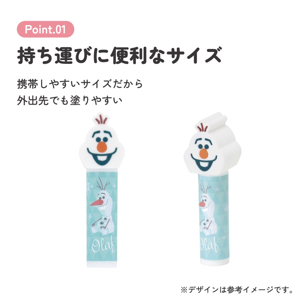 マスコットリップクリーム 4g オラフ／CMCL1_4973307680373／スケーター