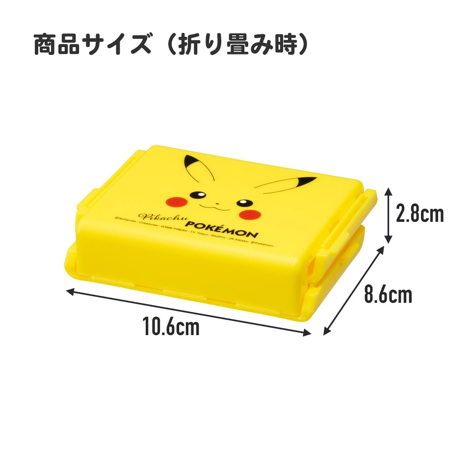 抗菌 折りたたみ おにぎり ケース おにぎりケース 子供 レンジ対応