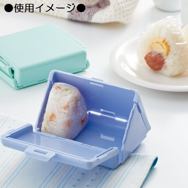抗菌 折りたたみ おにぎり ケース おにぎりケース 子供 レンジ対応