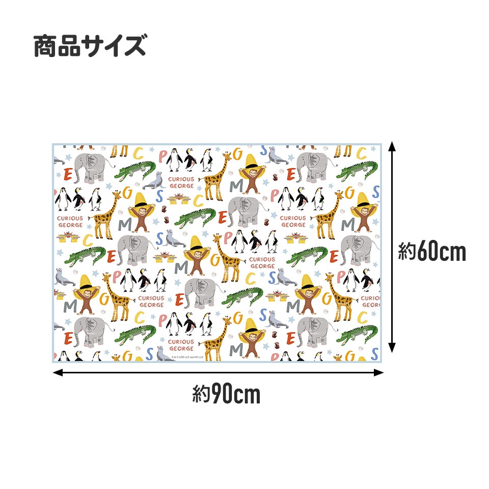 限定ピクニックシート Amazon | 【Amazon.co.jp 限定】 キャプテンスタッグ(CAPTAIN