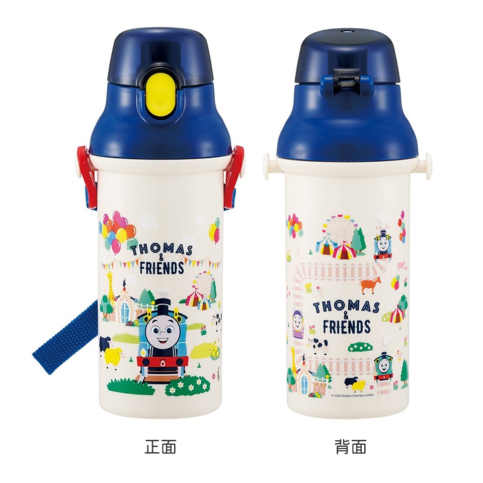 Amazon｜オーエスケー きかんしゃトーマス ステンレスボトル(コップ付