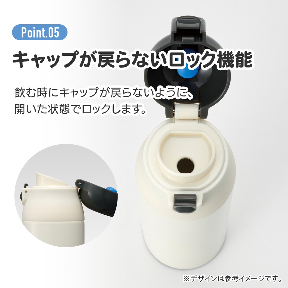ステンレス マグ ボトル 500ml ロック 付き ワンプッシュ 水筒 直飲み