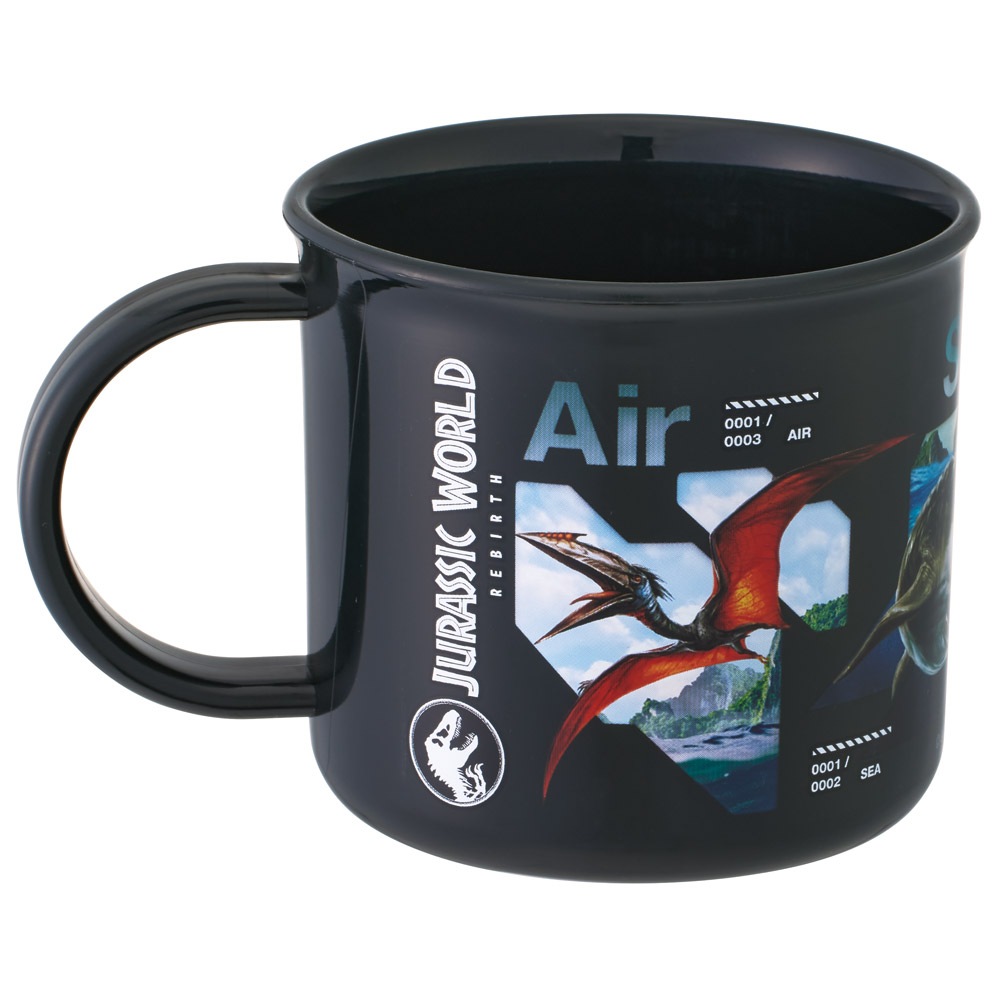 食洗機対応プラコップ 200ml ジュラシックワールド リバース